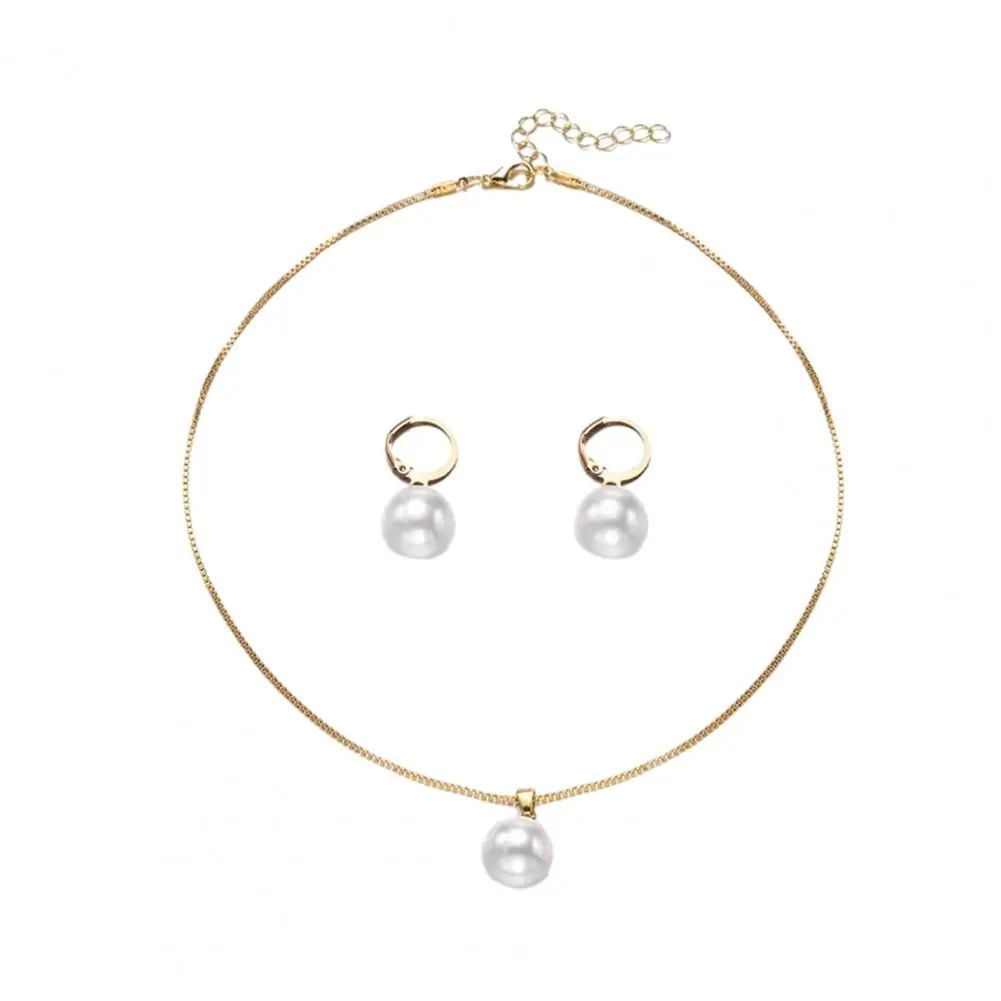 Classic Faux Pearl Jewelry Set for Women – Elegant Jewelry Gift for Special Occasions