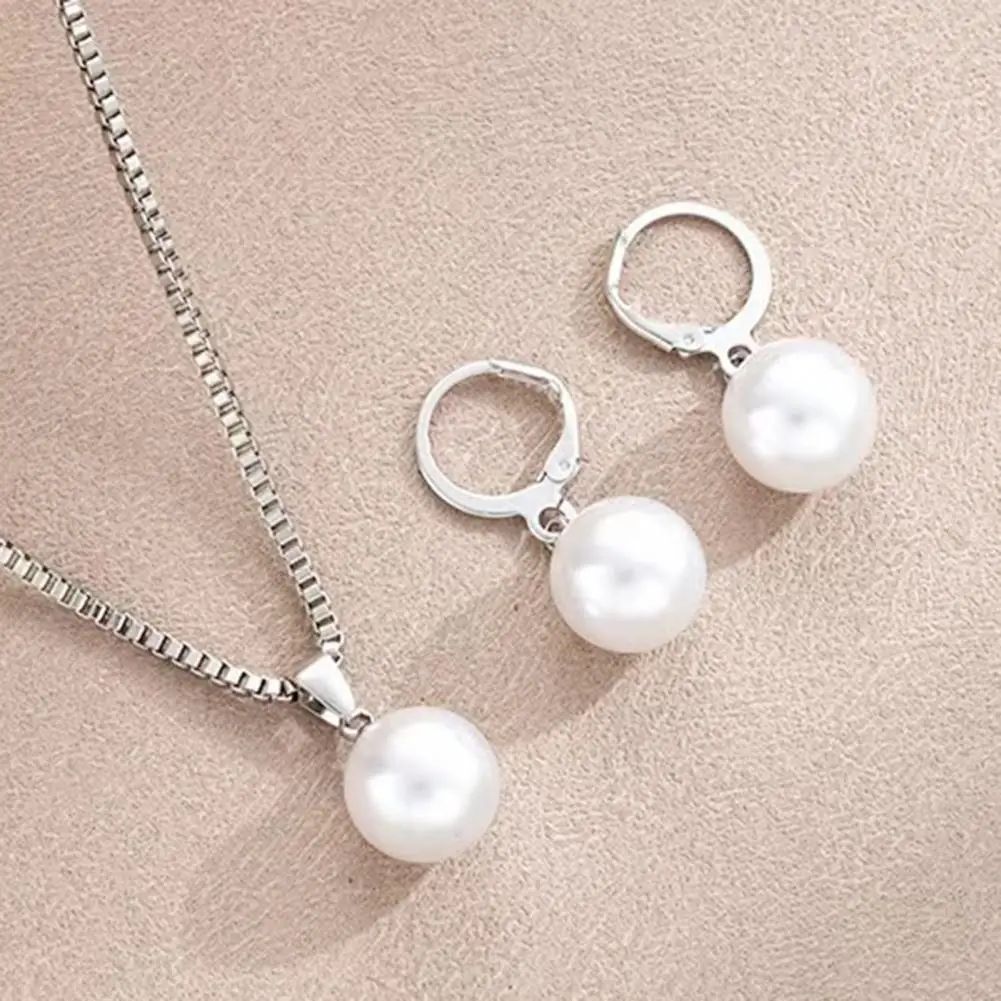 Classic Faux Pearl Jewelry Set for Women – Elegant Jewelry Gift for Special Occasions